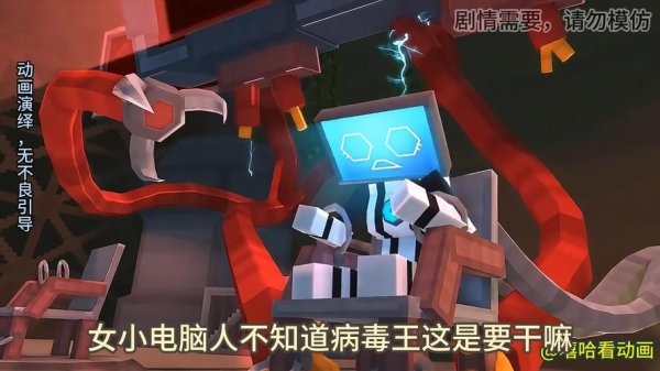 暗黑机甲最全游戏攻略解说_暗黑机甲最新游戏技巧通关