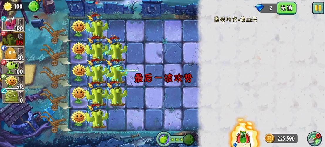 暗黑时代最全游戏攻略解说_暗黑时代最新游戏技巧通关