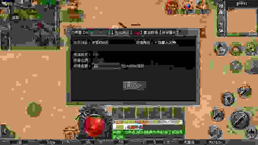 暗黑战神最全游戏攻略解说_暗黑战神最新游戏技巧通关