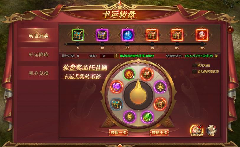 暗黑大天使最全游戏攻略解说_暗黑大天使最新游戏技巧通关