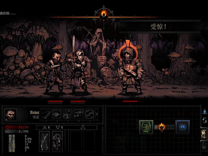 暗黑地牢下载_暗黑地牢新手入门到高手进阶全攻略