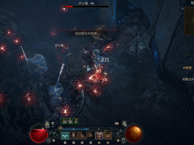 暗黑地下城超详细攻略讲解_暗黑地下城实用技巧轻松通关