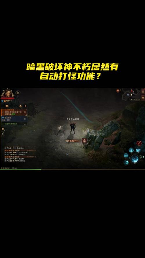 暗黑地下城超详细攻略讲解_暗黑地下城实用技巧轻松通关