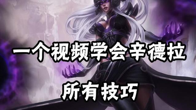 暗黑元首最全游戏攻略解说_暗黑元首最新游戏技巧通关