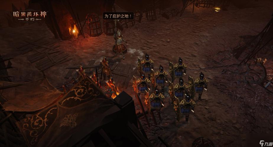 暗黑之战最全游戏攻略解说_暗黑之战最新游戏技巧通关