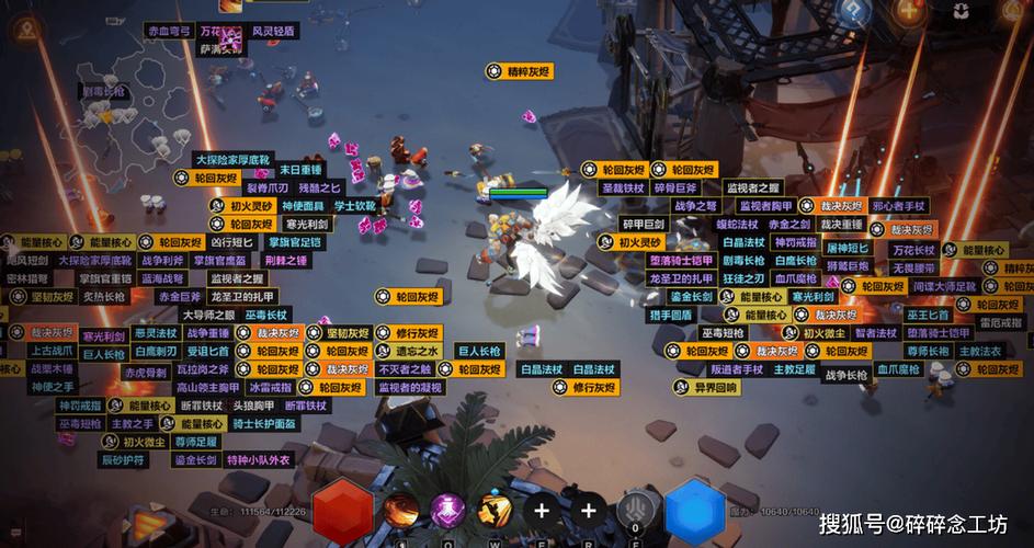 暗黑之光最全游戏攻略解说_暗黑之光最新游戏技巧通关