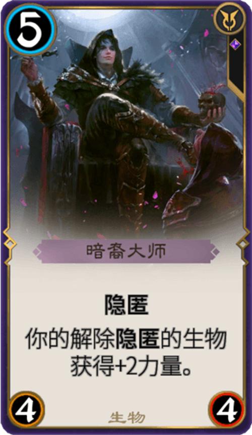 暗裔游戏全攻略秘籍_暗裔最新玩法技巧大揭秘