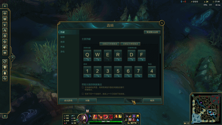 暗裔游戏全攻略秘籍_暗裔最新玩法技巧大揭秘