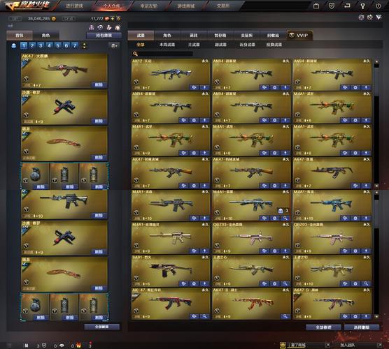 暗裔游戏全攻略秘籍_暗裔最新玩法技巧大揭秘