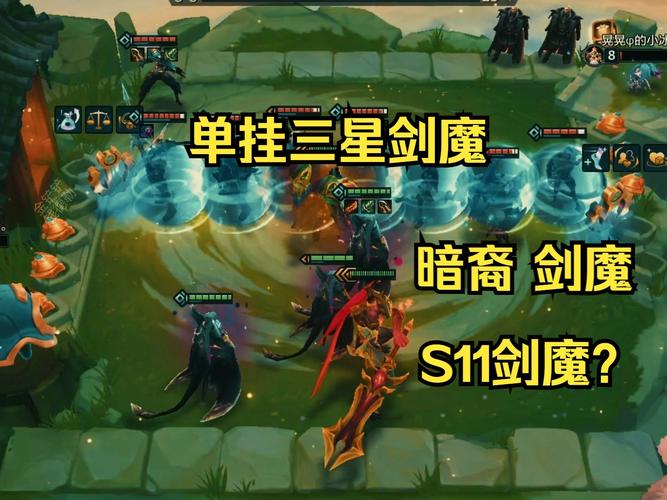 暗裔剑魔最全游戏攻略解说_暗裔剑魔最新游戏技巧通关