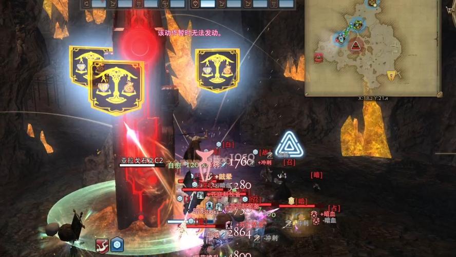 暗血最全游戏攻略解说_暗血最新游戏技巧通关