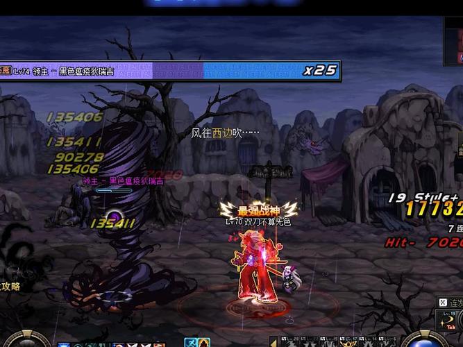 暗血最全游戏攻略解说_暗血最新游戏技巧通关