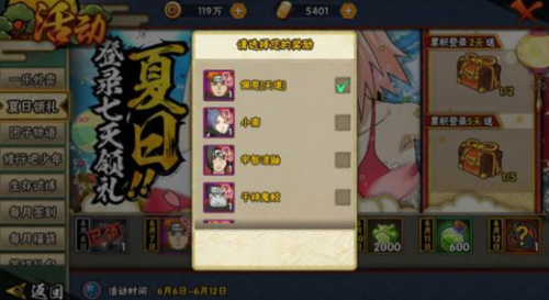 暗自神伤最全游戏攻略解说_暗自神伤最新游戏技巧通关