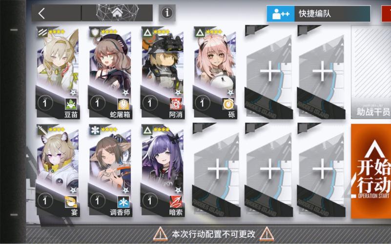 暗索最全游戏攻略解说_暗索最新游戏技巧通关