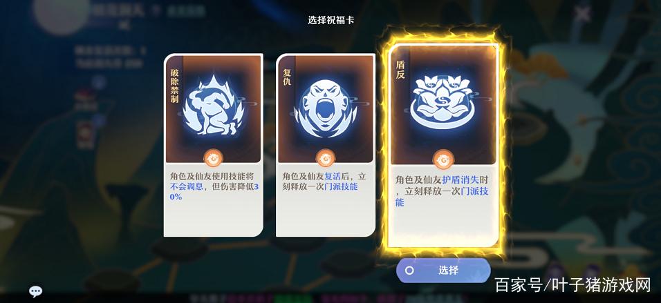 暗精灵全流程攻略秘籍_暗精灵高效通关技巧汇总