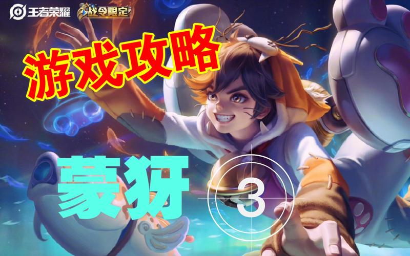 暗王全流程攻略解析_暗王最新玩法技巧汇总