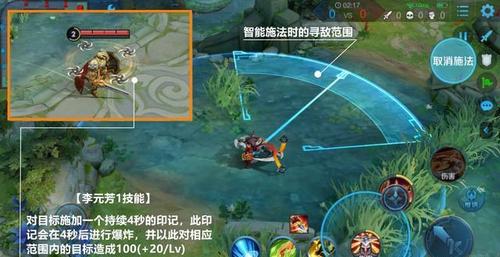 暗王全流程攻略解析_暗王最新玩法技巧汇总