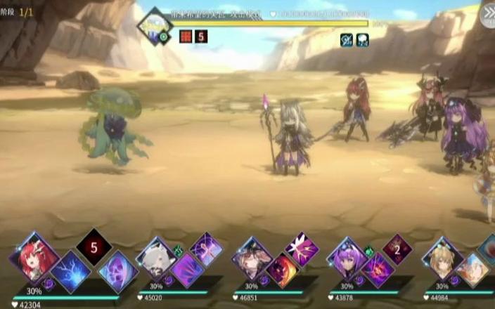 暗王最全游戏攻略解说_暗王最新游戏技巧通关