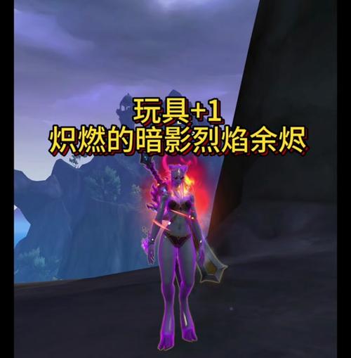 暗焰最全游戏攻略解说_暗焰最新游戏技巧通关