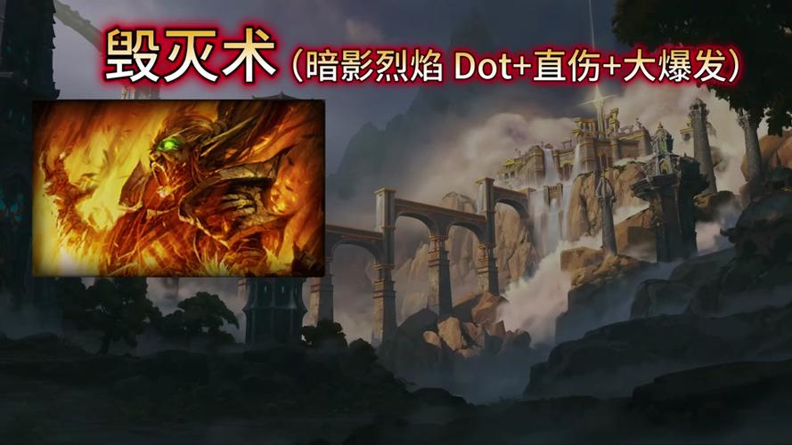 暗焰最全游戏攻略解说_暗焰最新游戏技巧通关