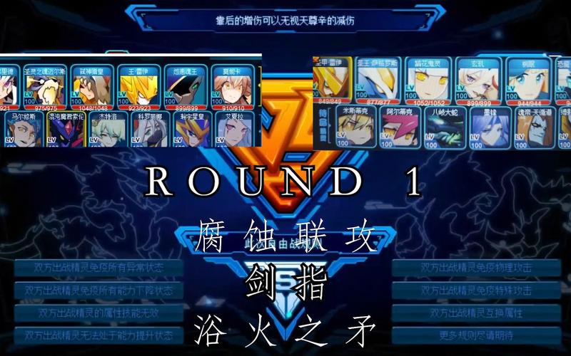 暗灭最全游戏攻略解说_暗灭最新游戏技巧通关