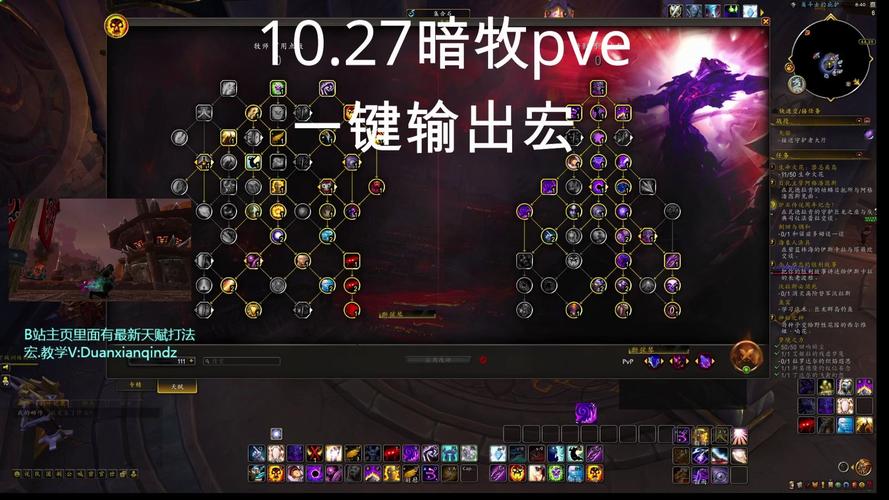 暗牧最全游戏攻略解说_暗牧最新游戏技巧通关