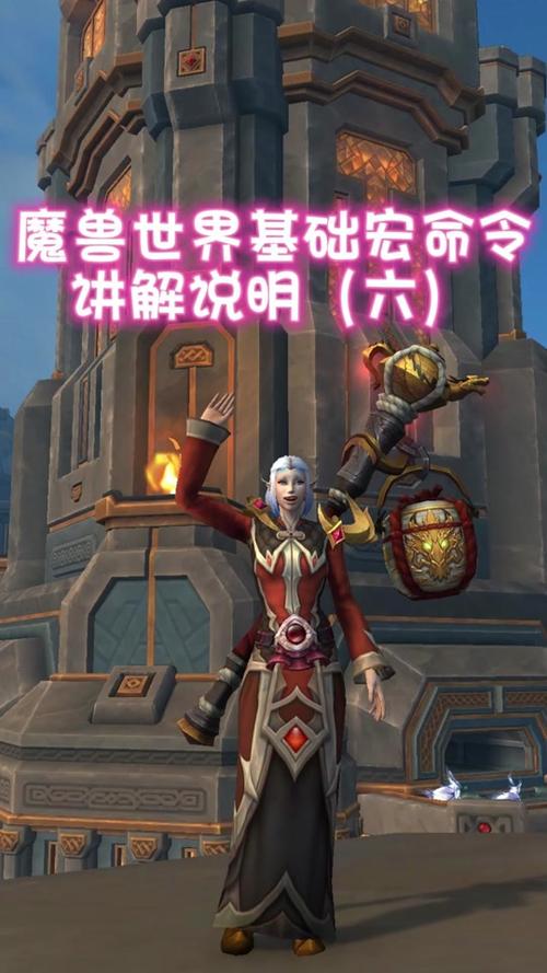 暗牧最全游戏攻略解说_暗牧最新游戏技巧通关