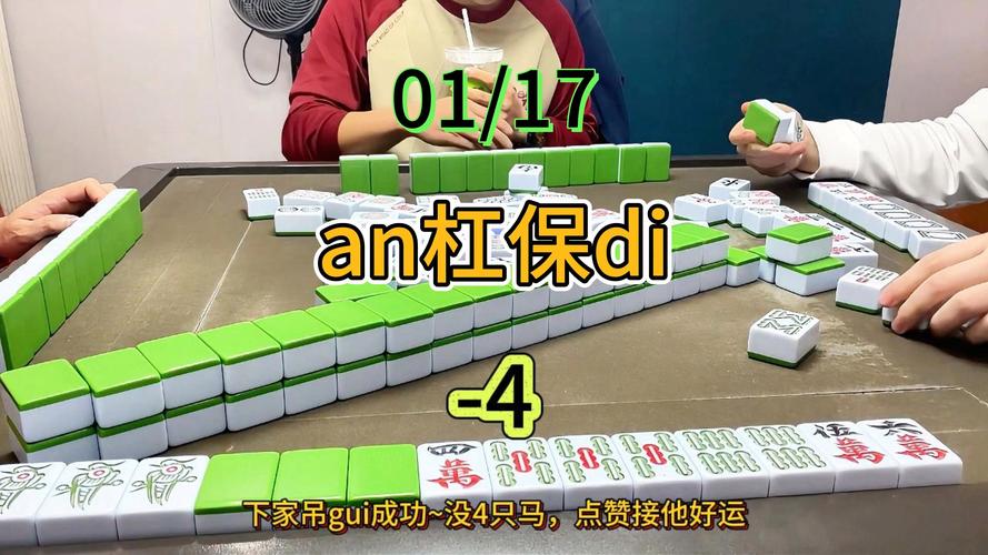 暗杠最全游戏攻略解说_暗杠最新游戏技巧通关