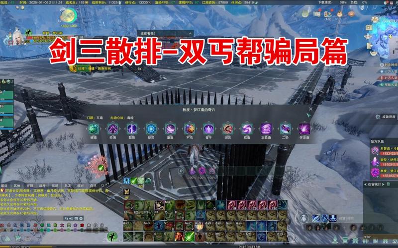 暗杠最全游戏攻略解说_暗杠最新游戏技巧通关