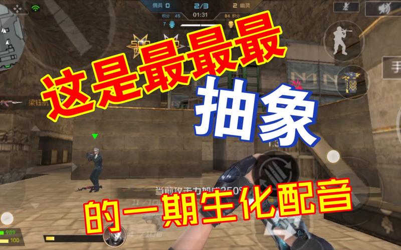 暗杀神最全游戏攻略解说_暗杀神最新游戏技巧通关