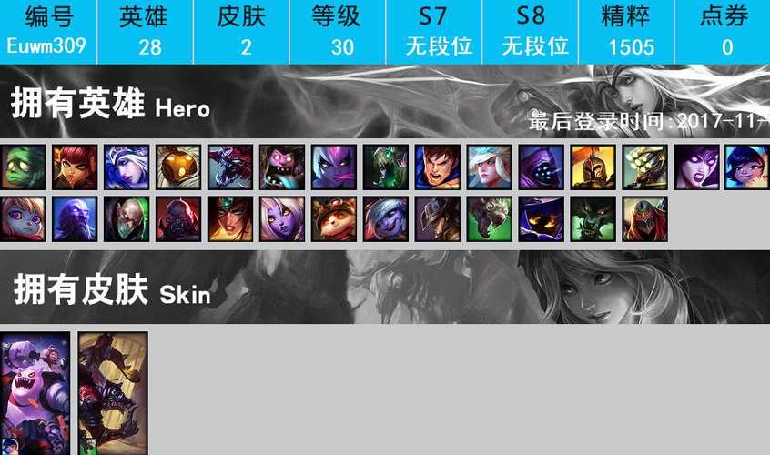 暗杀星最全游戏攻略解说_暗杀星最新游戏技巧通关