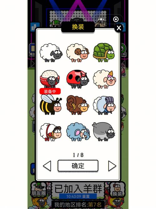 暗影箭游戏攻略全解析_暗影箭最新技巧助通关