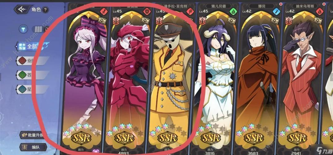 暗影王游戏攻略解说_暗影王最新游戏技巧通关