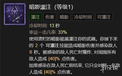 暗影游侠最新攻略技巧_暗影游侠高阶玩法解析