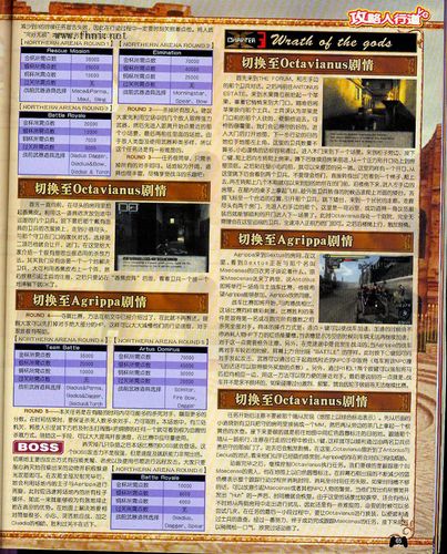 暗影模式新手入门到精通全攻略_暗影模式实用技巧助你轻松通关