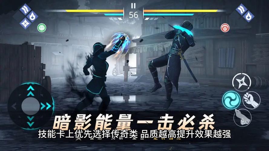 暗影格斗促销码获取与游戏全流程攻略_暗影格斗最新技巧助你快速通关