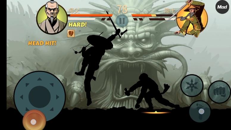 暗影格斗2特别版完整攻略解析_暗影格斗2特别版高分通关技巧