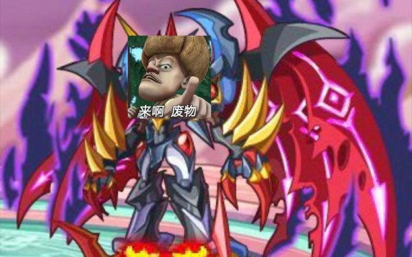 暗影大帝最全游戏攻略解说_暗影大帝最新游戏技巧通关