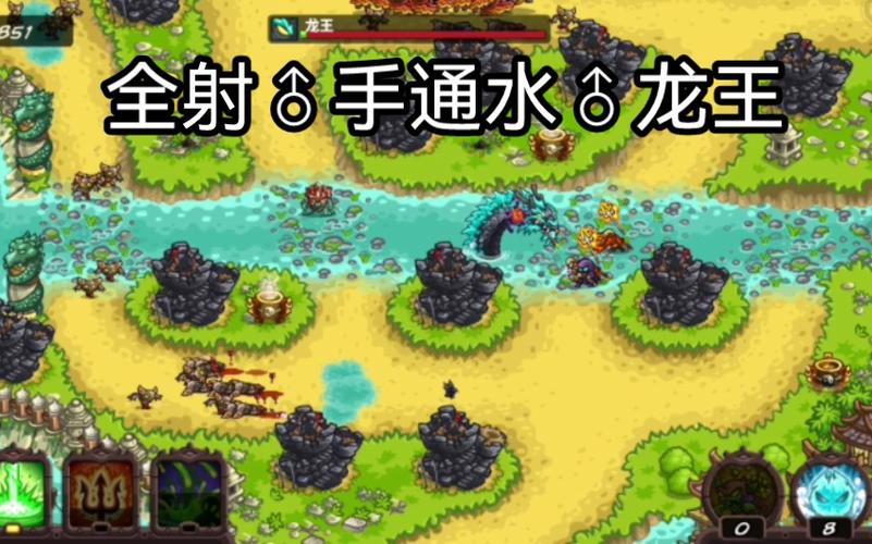 暗影守卫最全游戏攻略解说_暗影守卫最新游戏技巧通关