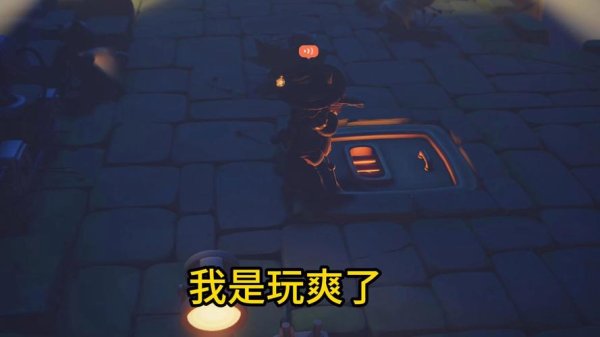 暗影使者最全游戏攻略解说_暗影使者最新游戏技巧通关