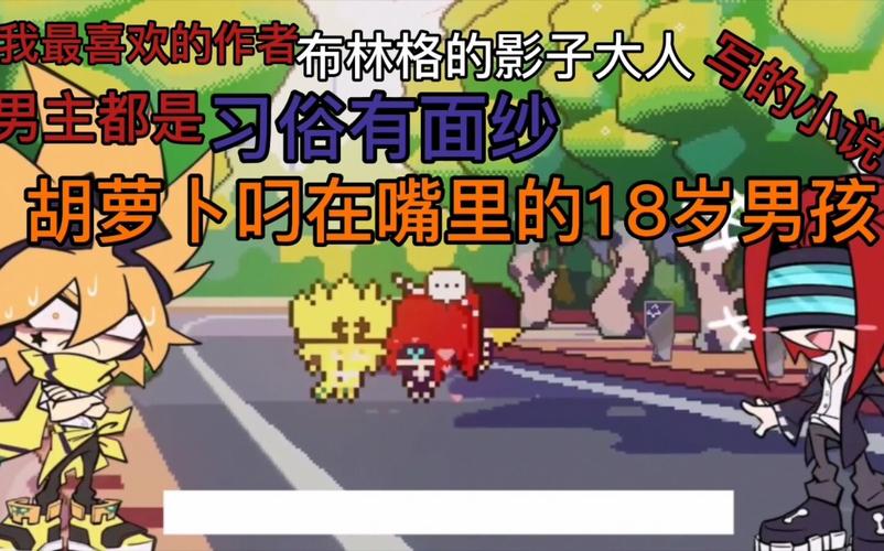 暗影使者最全游戏攻略解说_暗影使者最新游戏技巧通关