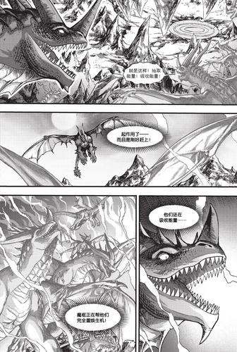 暗影之翼游戏全攻略解说_暗影之翼最新技巧通关