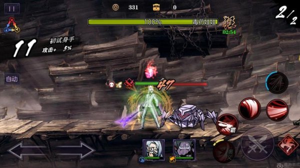 暗影之门通关秘籍大揭秘_暗影之门最新战斗技巧全掌握