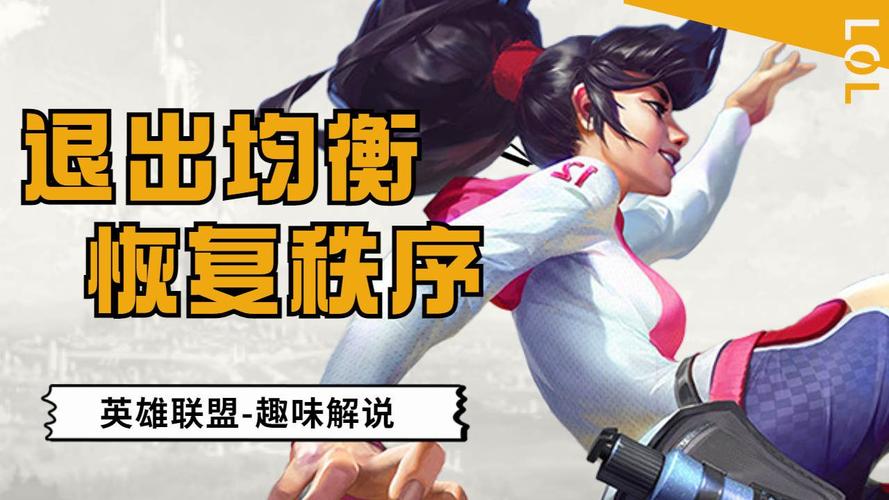 暗影之拳最全游戏攻略解说_暗影之拳最新游戏技巧通关