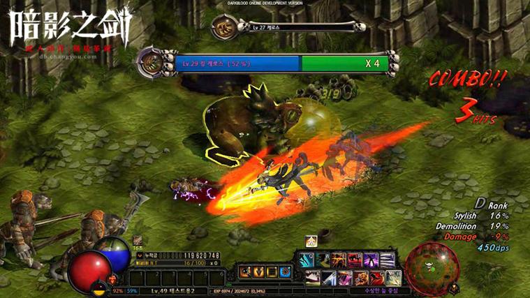 暗影之剑超详细游戏攻略_暗影之剑实用技巧助你通关