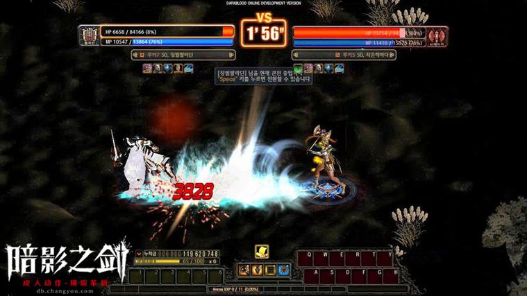 暗影之剑超详细游戏攻略_暗影之剑实用技巧助你通关