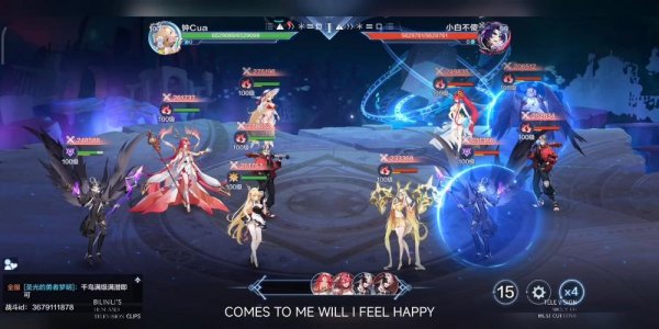 暗天使最全游戏攻略解说_暗天使最新游戏技巧通关