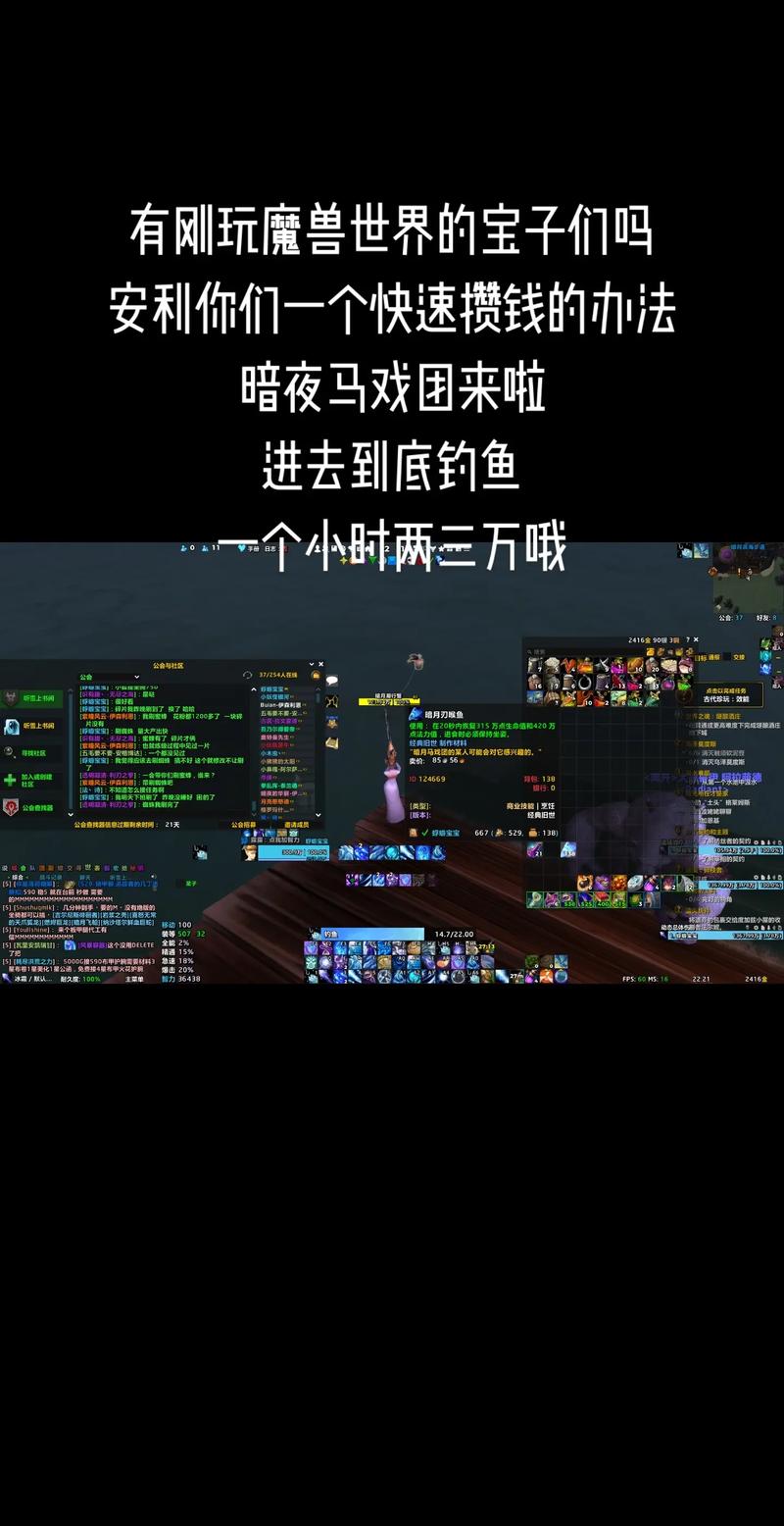 暗夜马戏团最全游戏攻略解说_暗夜马戏团最新游戏技巧通关