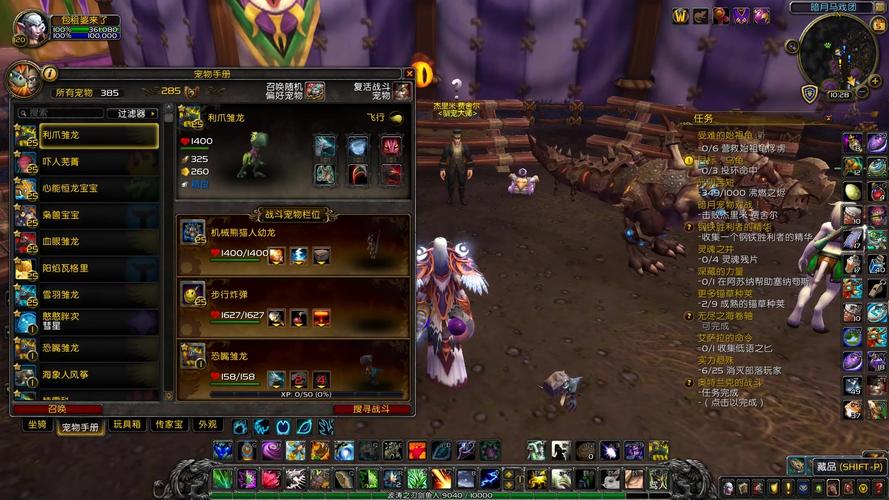 暗夜马戏团最全游戏攻略解说_暗夜马戏团最新游戏技巧通关