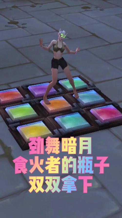 暗夜马戏团最全游戏攻略解说_暗夜马戏团最新游戏技巧通关